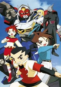 Gear Fighter Dendoh 