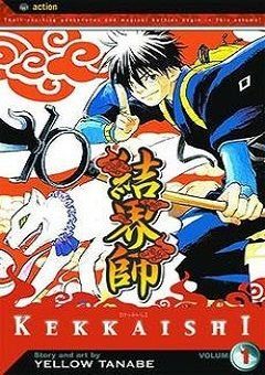 Kekkaishi 