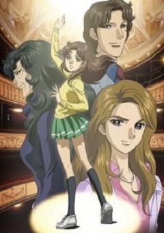 Glass no Kamen 