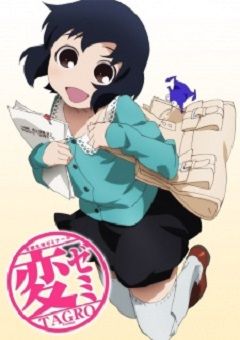 HenSemi 