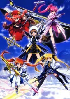 Magical Girl Lyrical Nanoha A’s