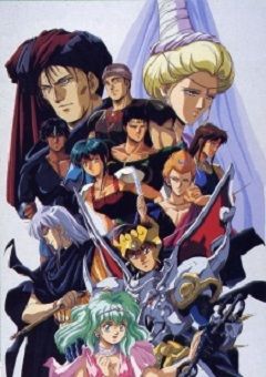 Heaven Wars Shurato 