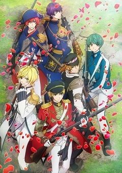 Senjuushi 