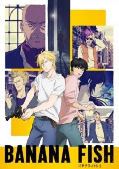 Banana Fish 