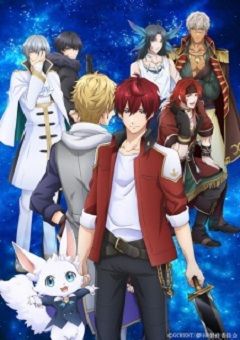 Yume Oukoku to Nemureru 100 Nin no Ouji-sama 