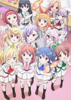 Ongaku Shoujo 