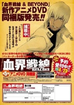 Blood Blockade Battlefront & Beyond OVA