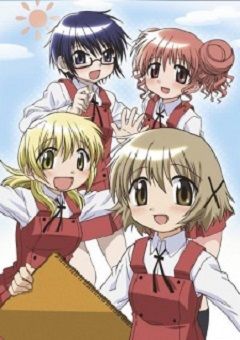 Hidamari Sketch 