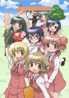 Hidamari Sketch x 365 
