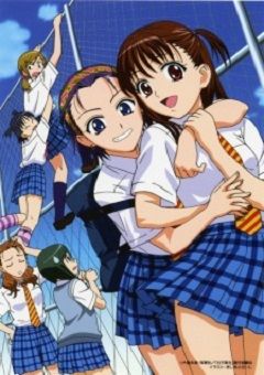 High School Girls