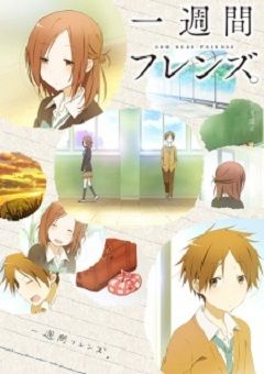 Isshuukan Friends 