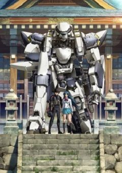 Full Metal Panic! Invisible 