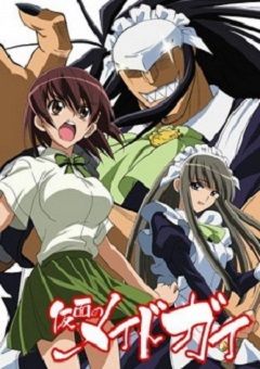 Kamen no Maid Guy 