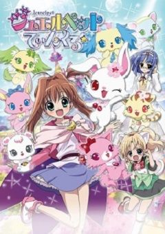 Jewelpet Twinkle 