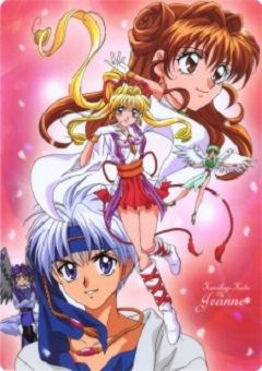 Kamikaze Kaitou Jeanne 