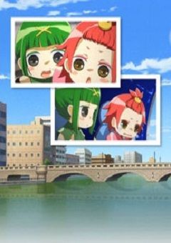 Komachi to Dangorou 