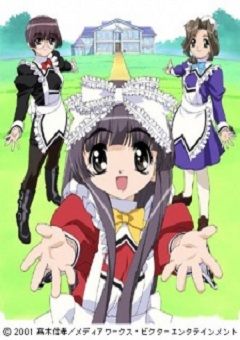 Kokoro Toshokan 