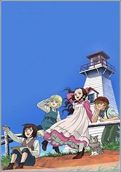 Kaze no Shoujo Emily 