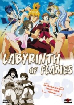 Labyrinth Of Flames