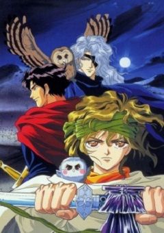 Legend of Basara 