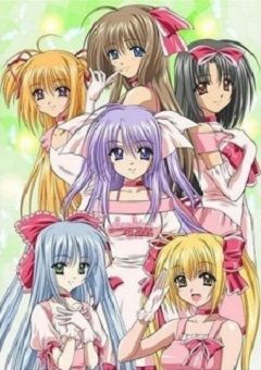 Lovedol: Lovely Idol 