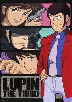 Lupin III: Part II (Rupan Sansei: Part II) 