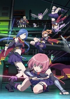 Release the Spyce 