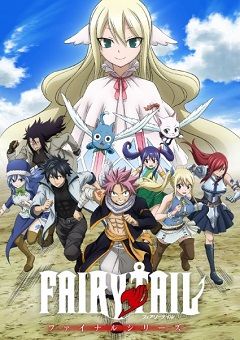 Fairy Tail (2018) 