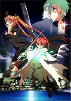 Mahou Sensei Negima! Mou Hitotsu no Sekai 