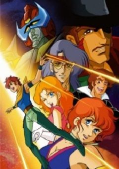 Makyou Densetsu Acrobunch 