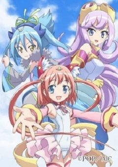 Maji de Otaku na English! Ribbon-chan: Eigo de Tatakau Mahou Shoujo - The TV 