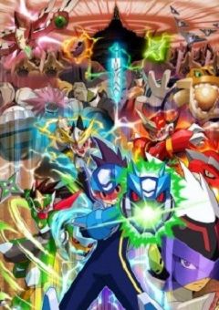 Ryuusei no Rockman Tribe 