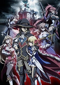 Ulysses – Jeanne d’Arc and the Alchemist Knight