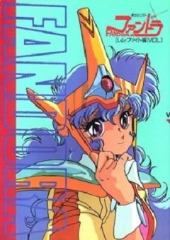 Mujigen Hunter Fandora 