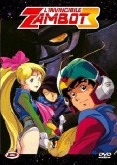 Muteki Choujin Zanbot 3 
