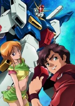 Mobile Suit Gundam ZZ 