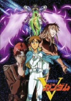 Mobile Suit Victory Gundam 