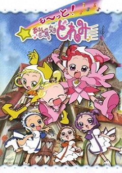 Motto! Ojamajo Doremi 