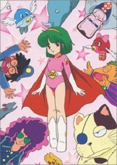 Nanako SOS 