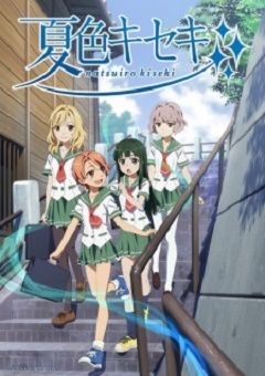 Natsuiro Kiseki 