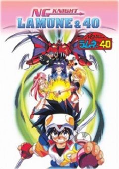 NG Knight Ramune & 40 