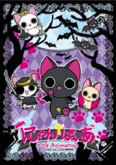 Nyanpire The Animation 