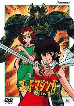 God Mazinger 