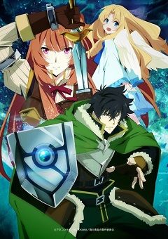 Tate no Yuusha no Nariagari 