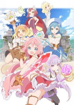 Endro! 