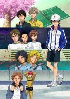 Prince of Tennis: Another Story II – Ano Toki no Bokura 