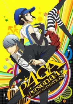 Persona 4 the Golden Animation 