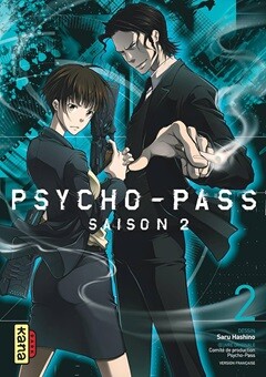 Psycho-Pass 2 