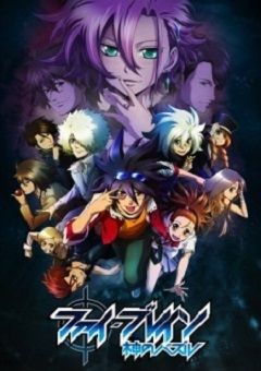 Phi Brain: Kami no Puzzle 3rd Season 
