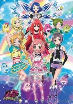 Pretty Rhythm: Rainbow Live 